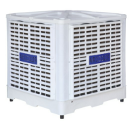 Climatizador Industrial RC-35